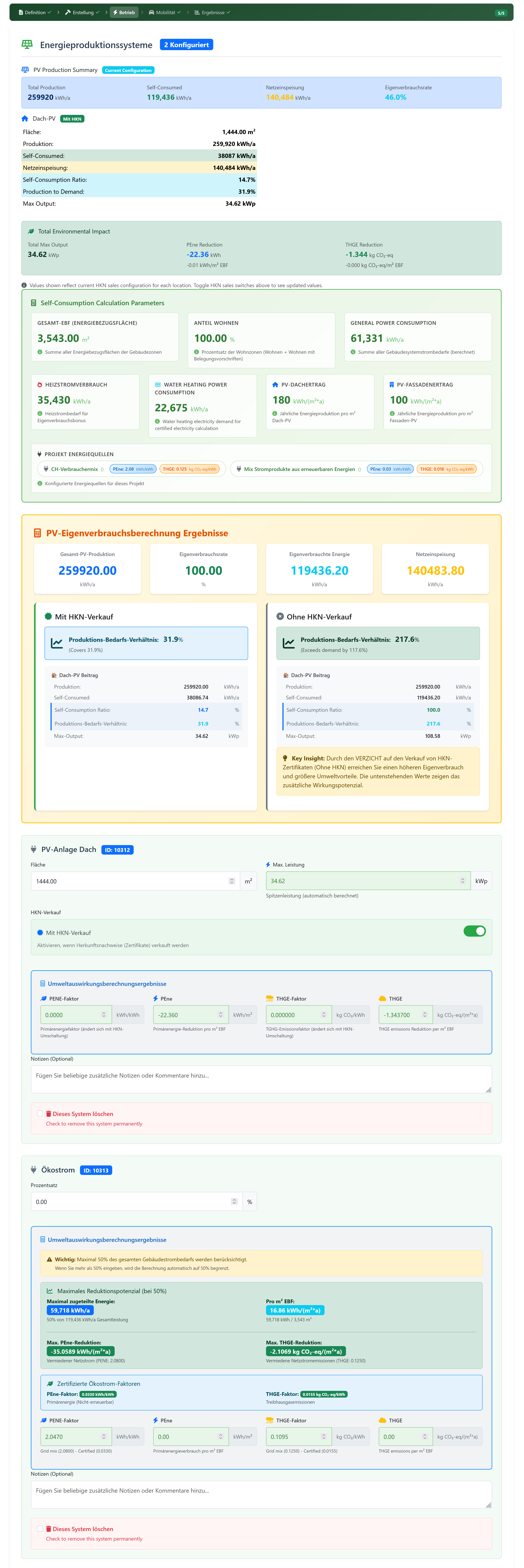 SIA Project - PV Estimation Tool